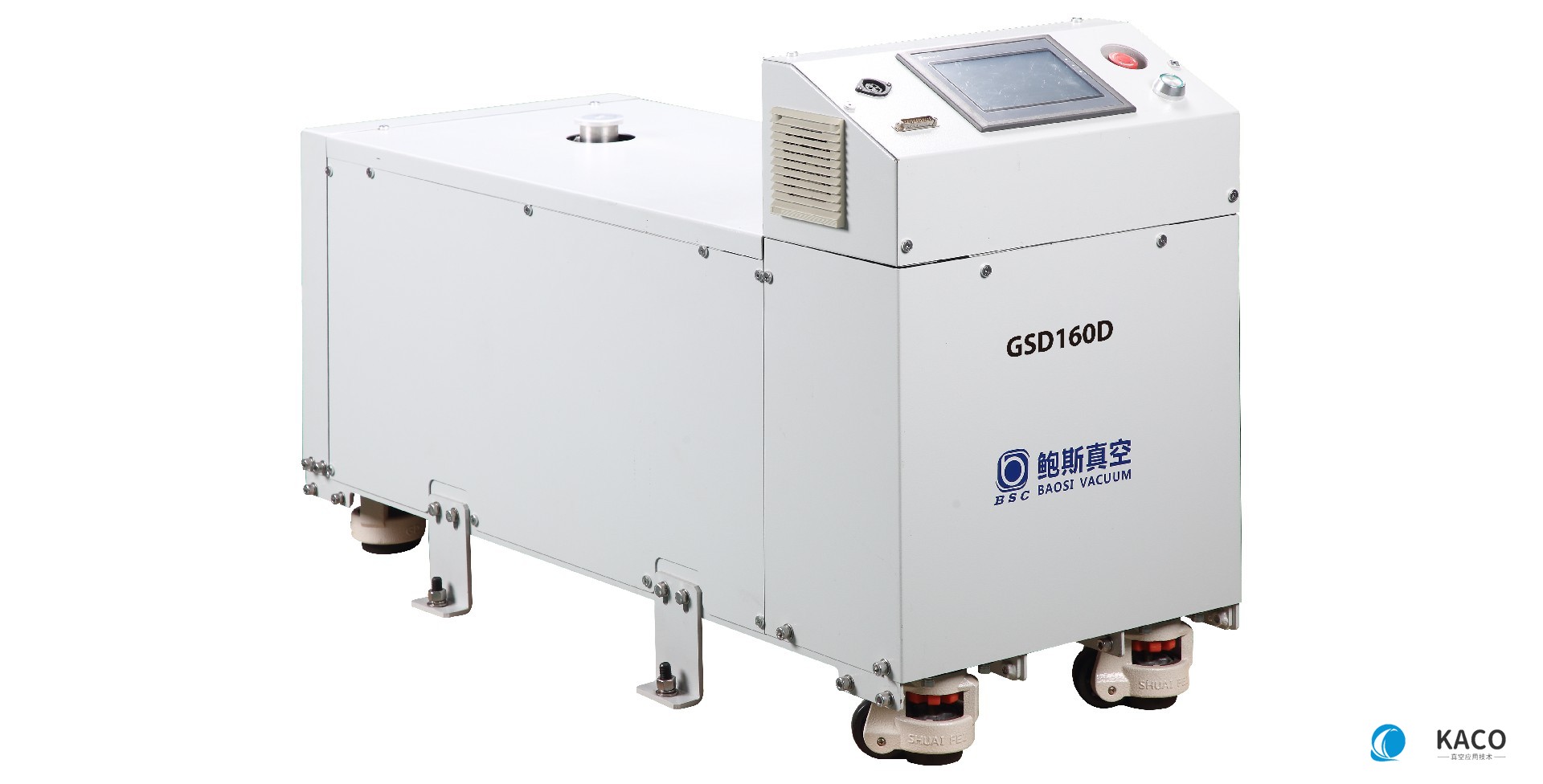 鮑斯螺桿干泵GSD系列單泵GSD160B