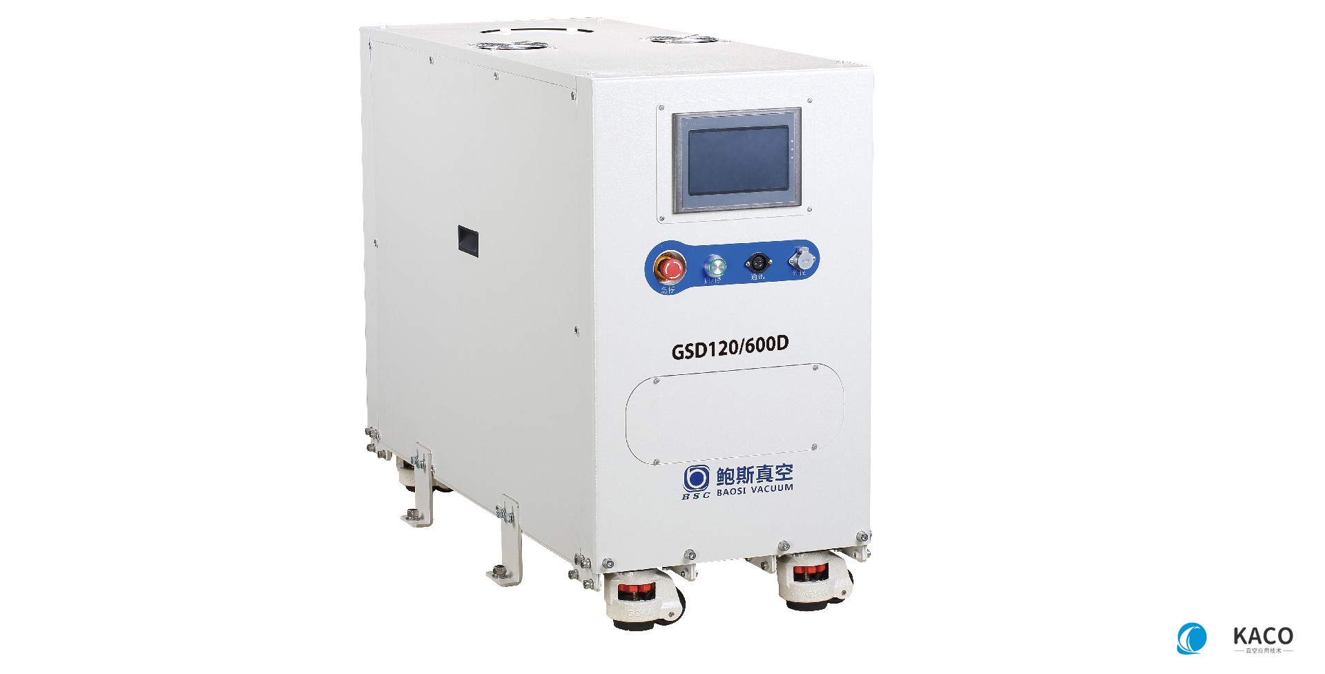 鮑斯螺桿干泵GSD系列機(jī)組GSD120/600D[B型基礎(chǔ)上配電控及鈑金外殼]